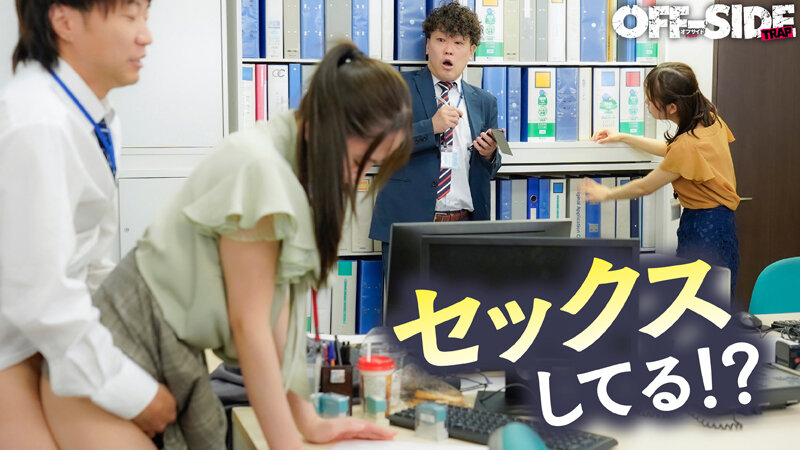 1OFTR00004 サンプル3