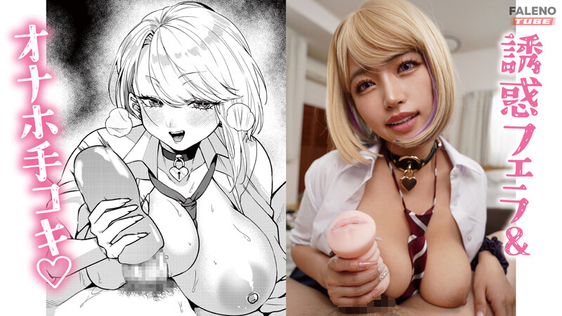 1PFT00005 サンプル2