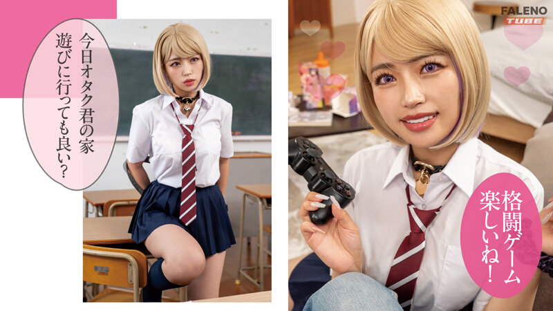 1PFT00005 サンプル7