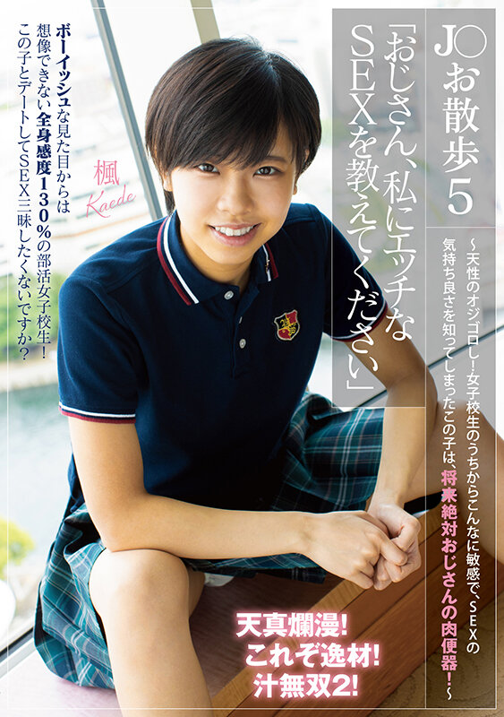 1PIPIVR00003 サンプル2