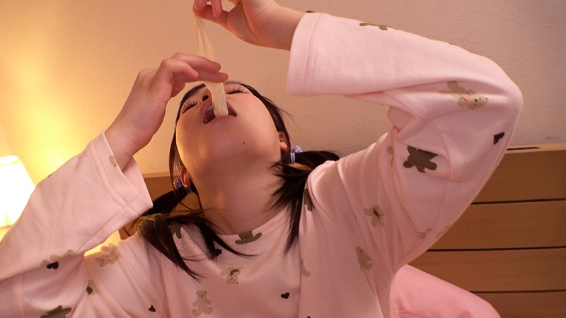 1PIYO00118 サンプル11