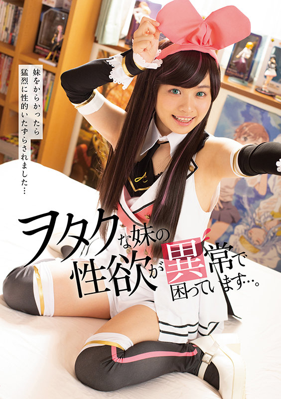 1PIYO00124 サンプル10