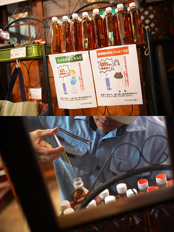 1PIYO00163 サンプル14