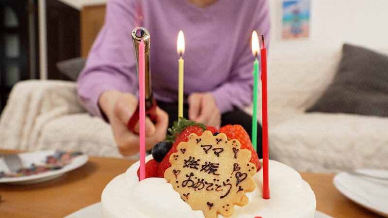 1PIYO00208 サンプル17