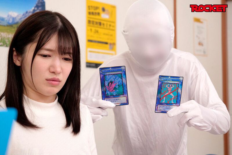 1RCTD00676 サンプル11