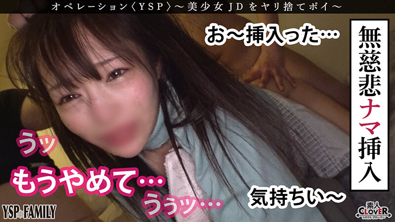 1SCBB00048 サンプル6