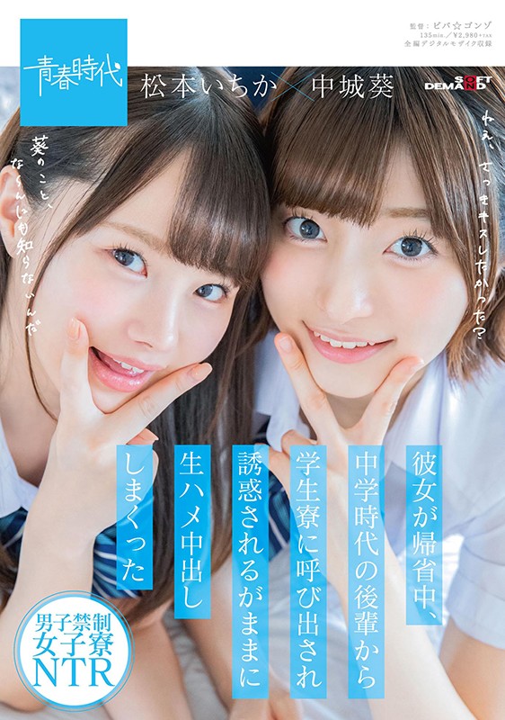 1SDAB00153 サンプル1