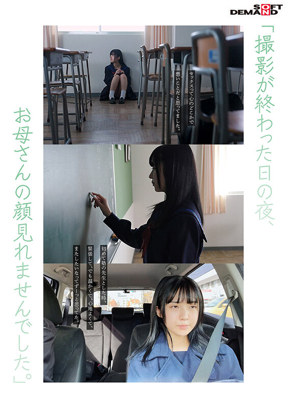 1SDAB00247 サンプル5