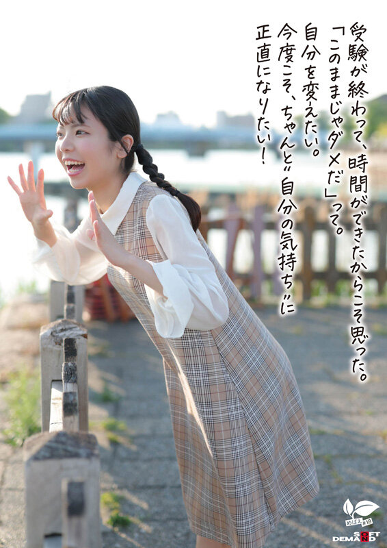 1SDAB00339 サンプル5