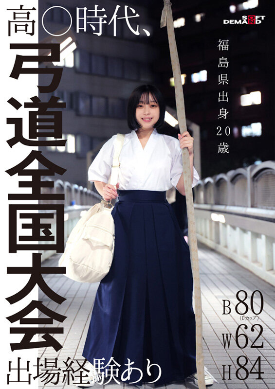 1SDAM00135 サンプル2