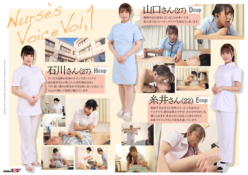 1SDDE00752 サンプル4