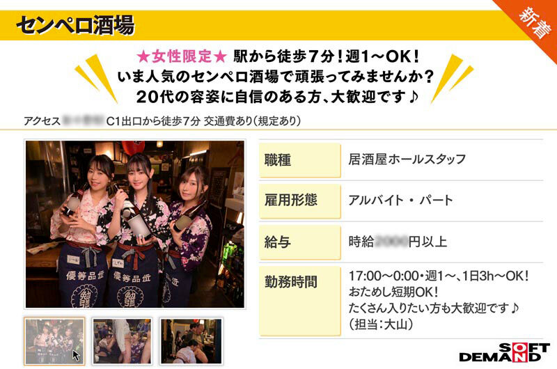 1SDDE00754 サンプル2