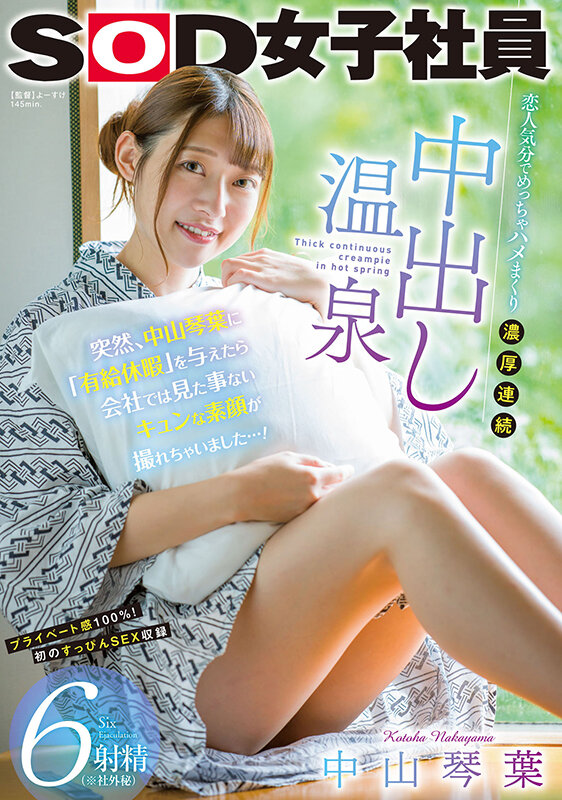 1SDJS00177 サンプル1