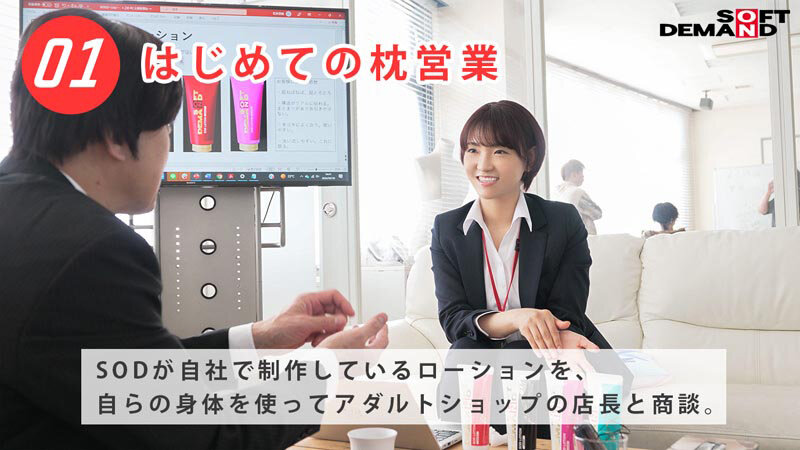 1SDJS00279 サンプル4