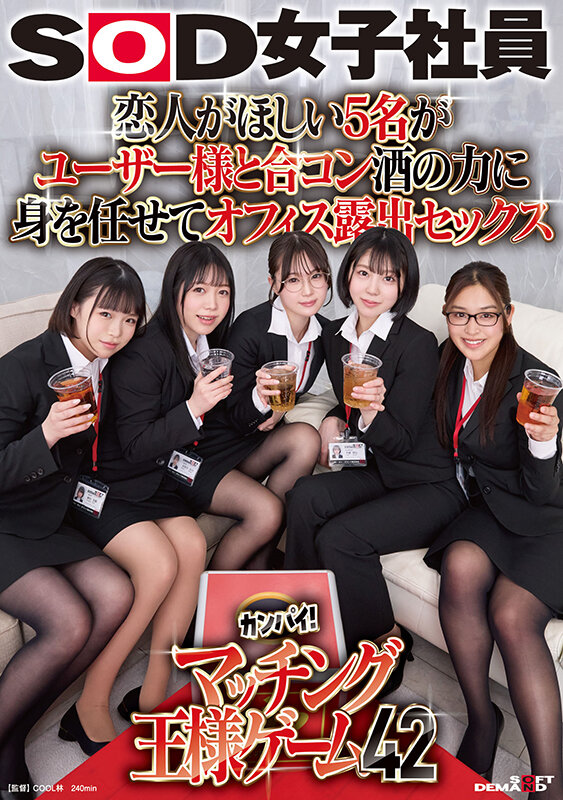 1SDJS00320 サンプル1