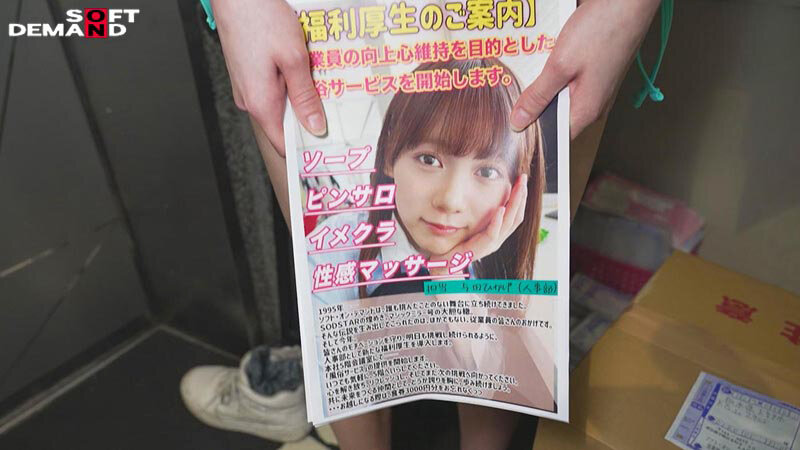 1SDJS00362 サンプル4