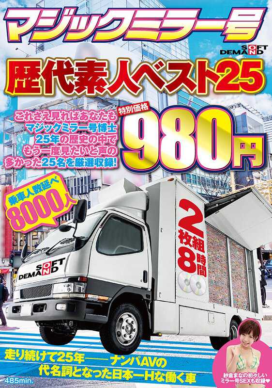 1SDMM00113 サンプル1