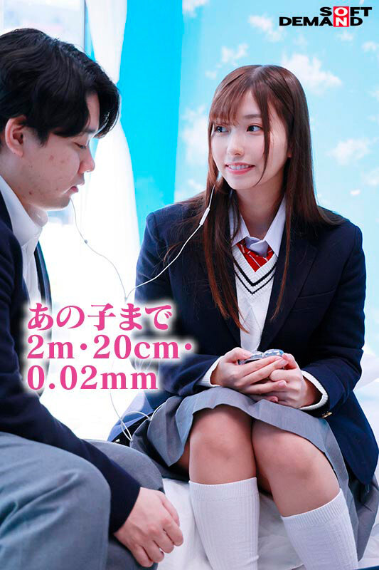 1SDMM00201 サンプル16