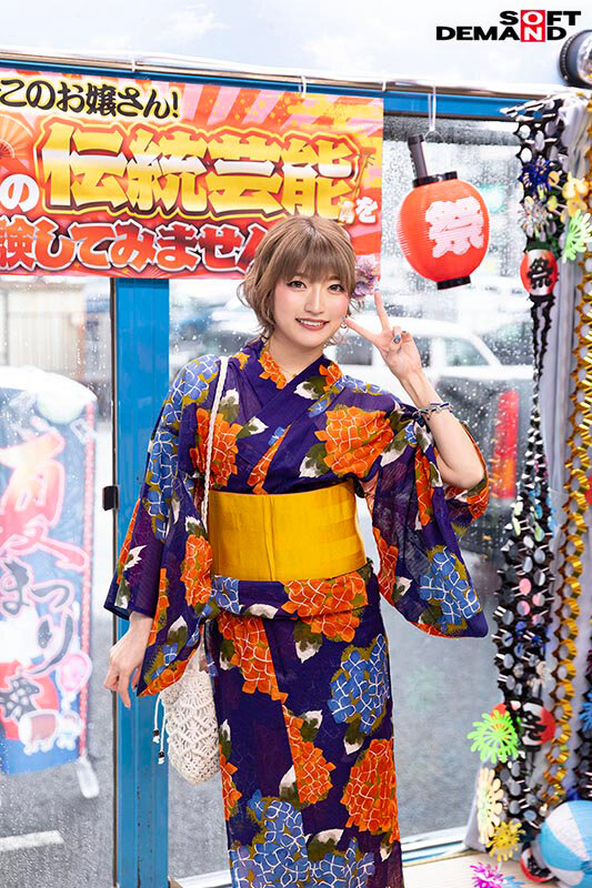 1SDMM00214 サンプル12