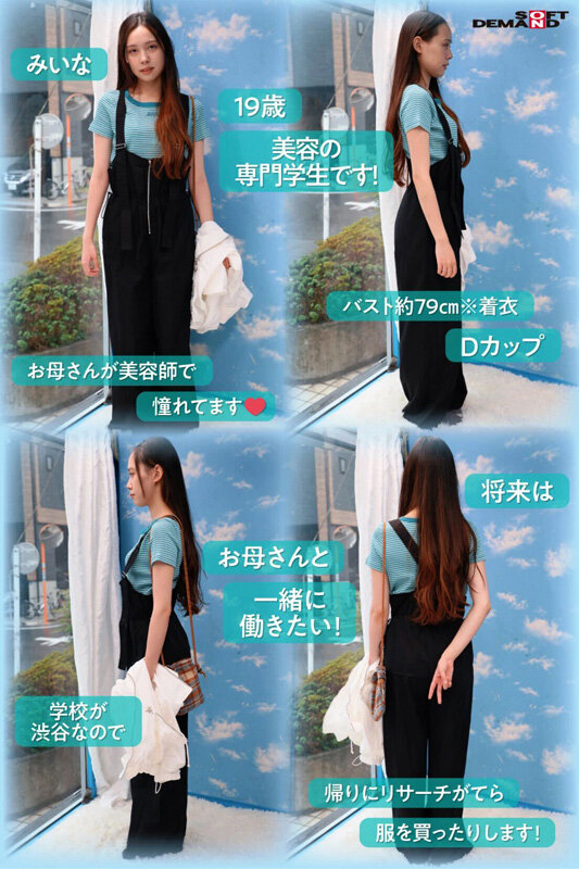 1SDMM00226 サンプル3