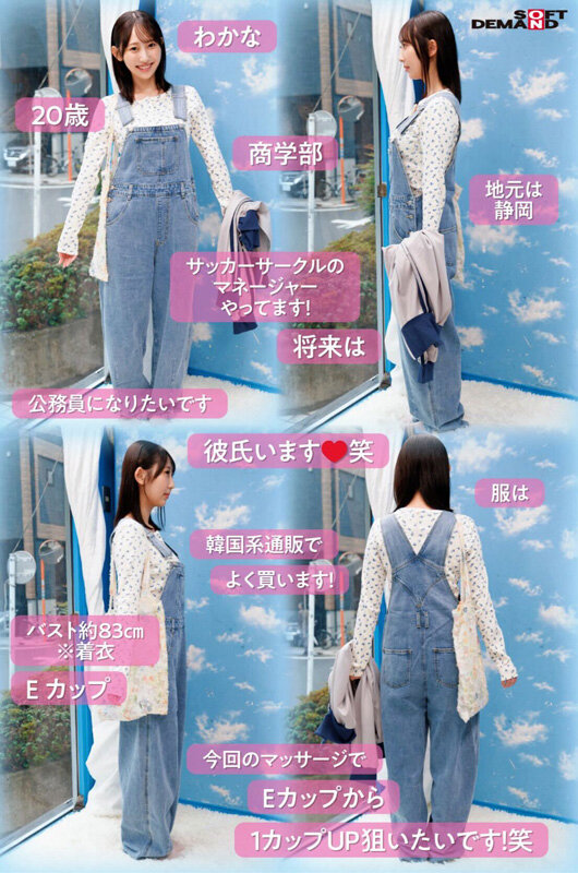 1SDMM00226 サンプル4