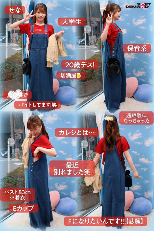 1SDMM00226 サンプル5