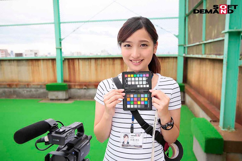 1SDMU00897 サンプル2