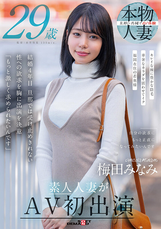 1SDNM00499 サンプル1