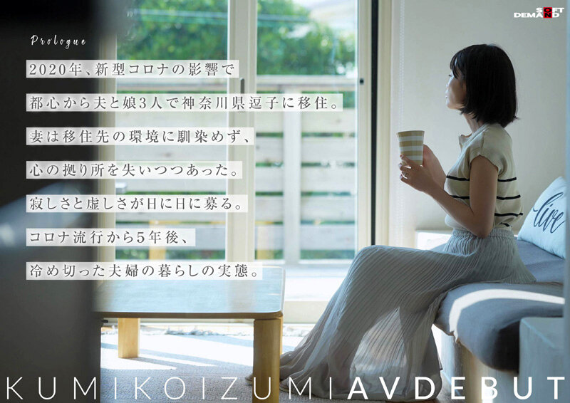 1SDNM00538V サンプル2