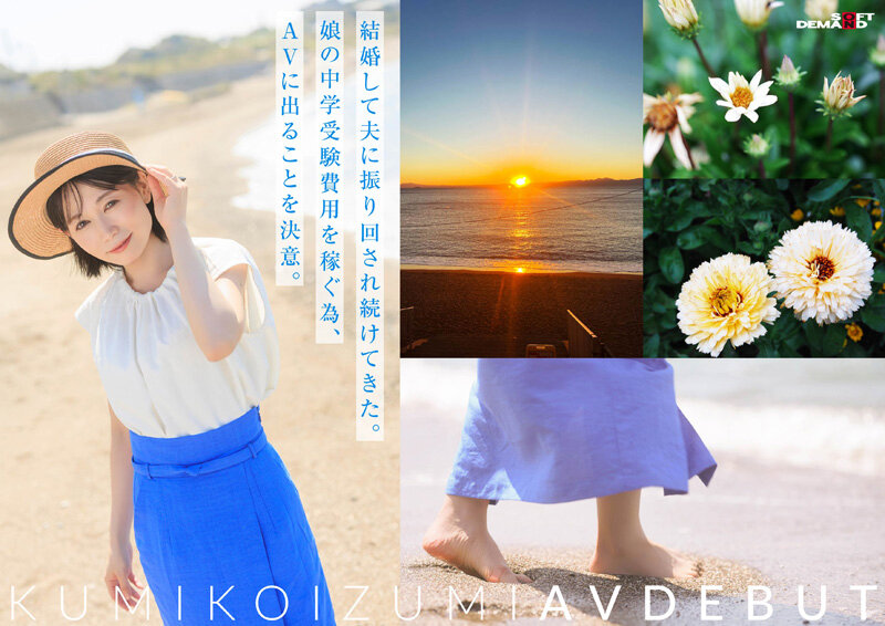 1SDNM00538V サンプル4