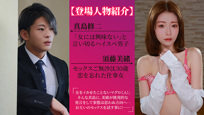 1SEVEN00027 サンプル3