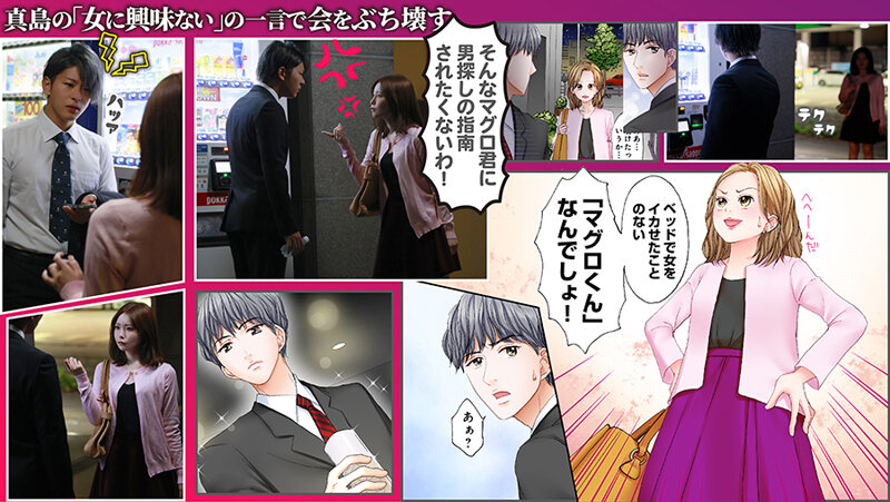 1SEVEN00027 サンプル5