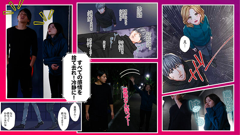 1SEVEN00028 サンプル9