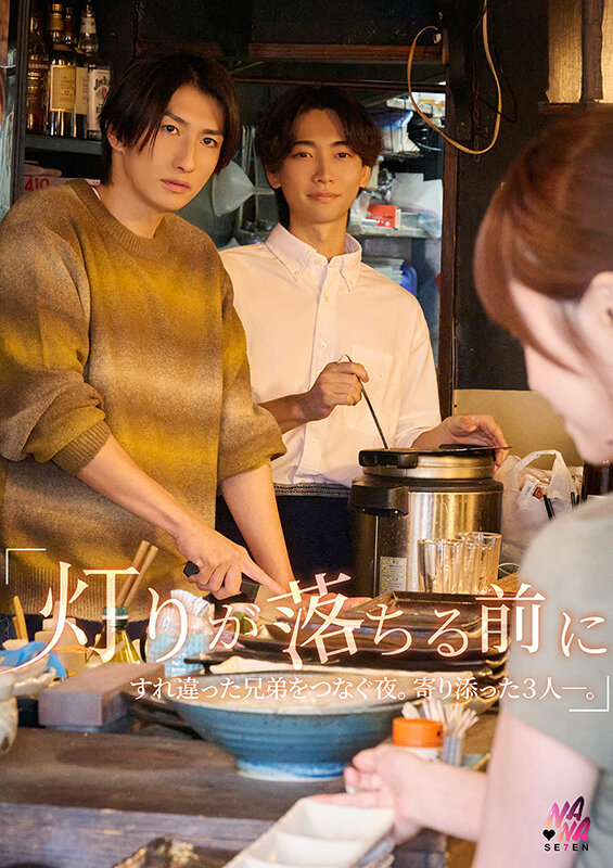 1SEVEN00033 サンプル1