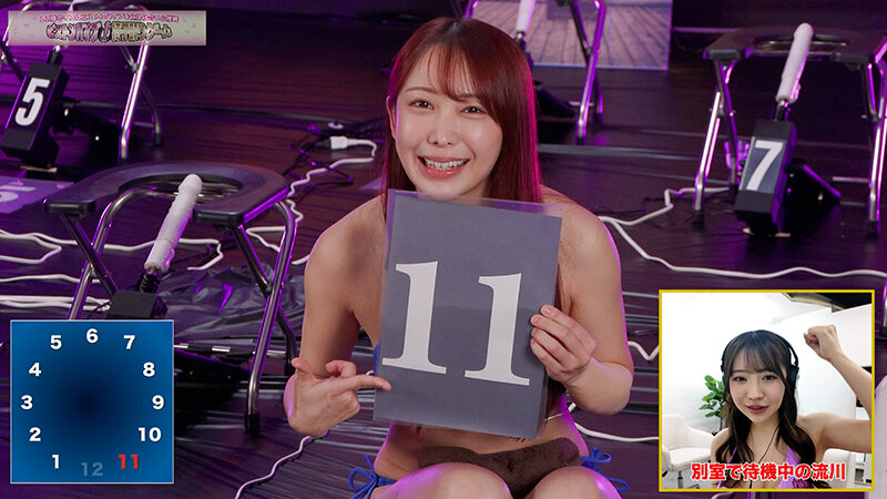 1SGKI00043C サンプル3