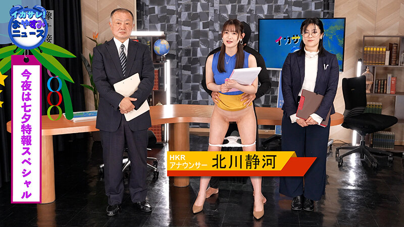 1SGKI00058 サンプル1