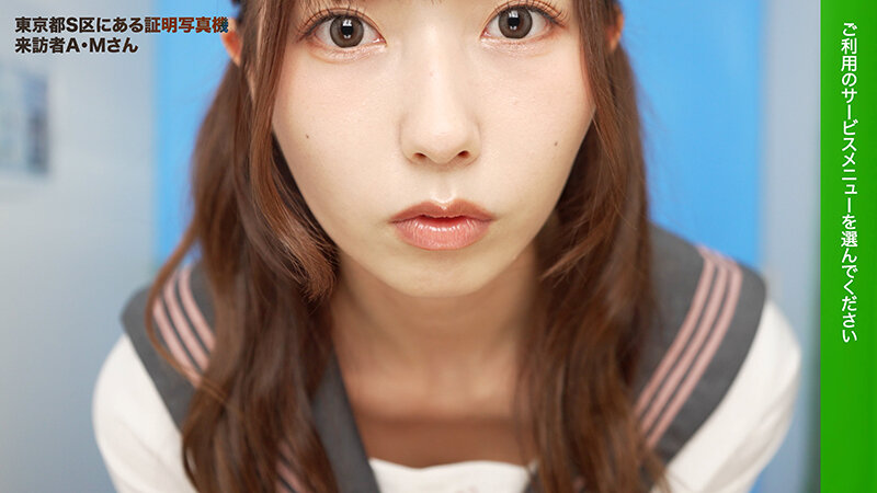 1SGKI00080 サンプル1