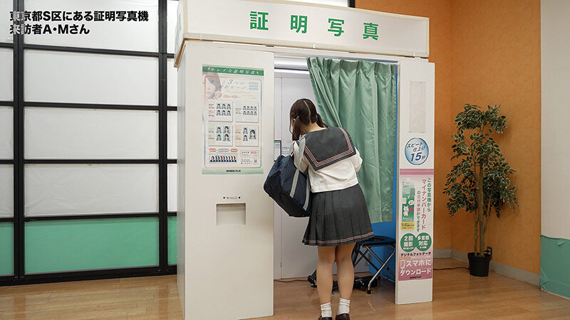 1SGKI00080 サンプル2