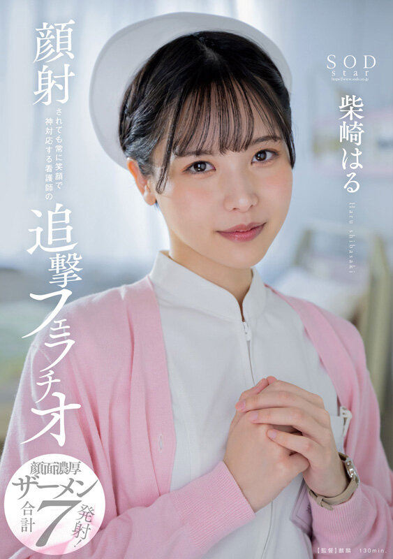 1SODS00079 サンプル15