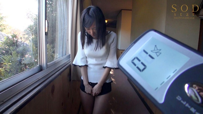 1STAR00896 サンプル14