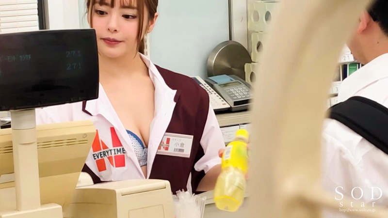 1STARS00147 サンプル14