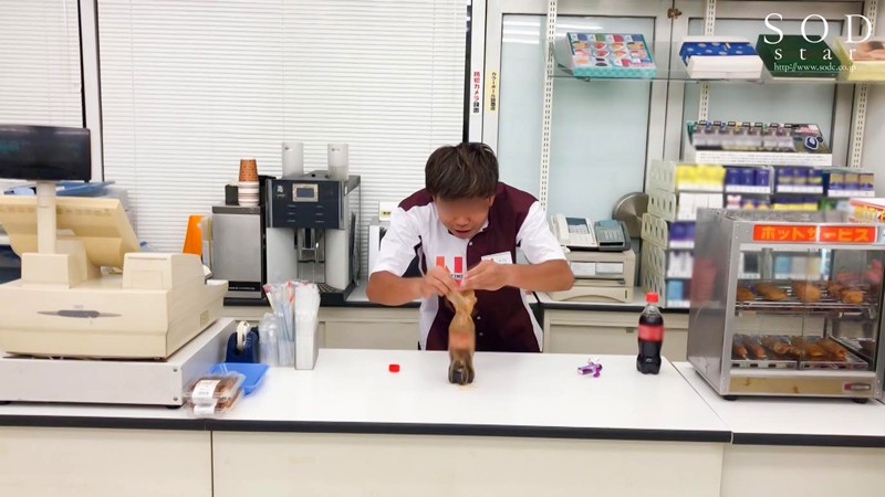 1STARS00147 サンプル3