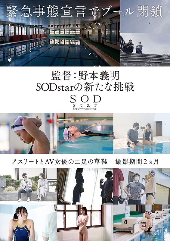 1STARS00424 サンプル8