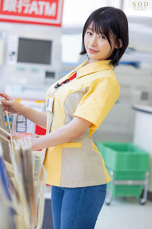 1STARS00473 サンプル2