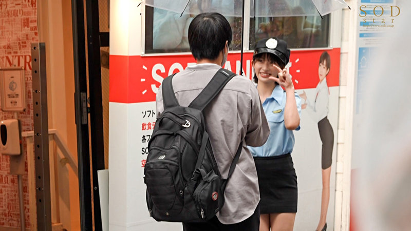 1STARS00698 サンプル10