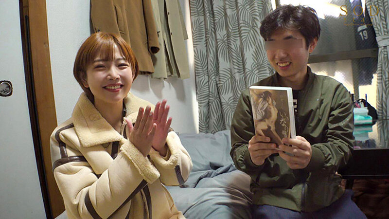 1STARS00835 サンプル4