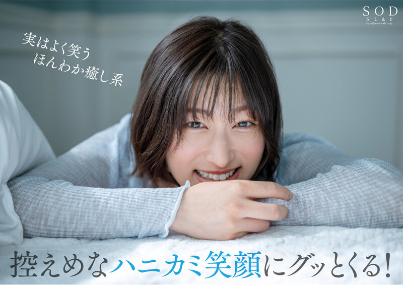 1STARS00942 サンプル5