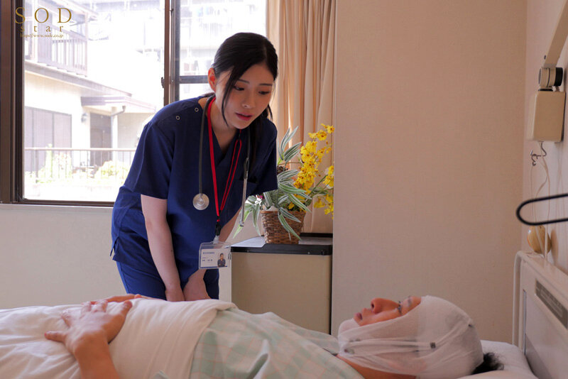 1STARS00964 サンプル3