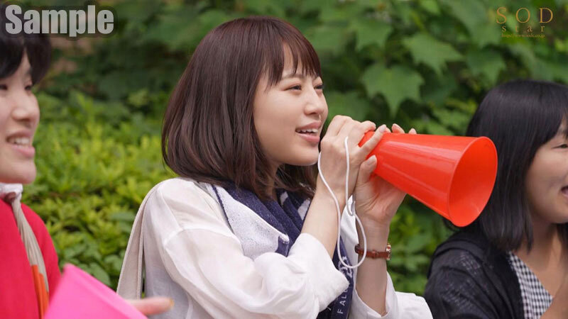 1STARS00999 サンプル3