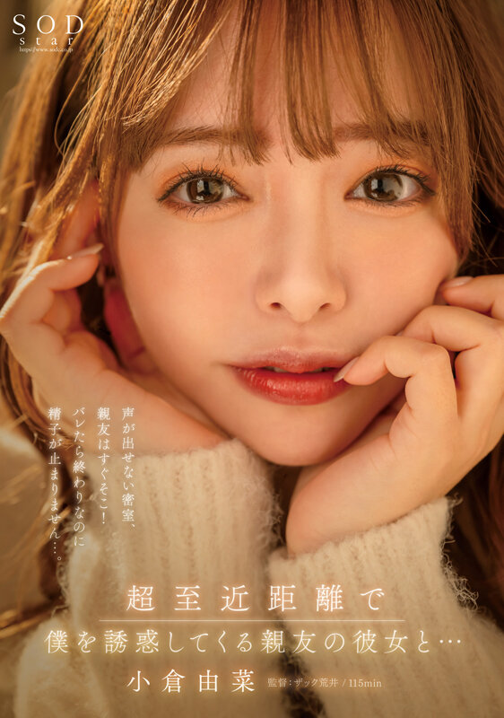 1START00054 サンプル1